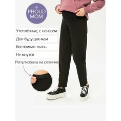 Брюки бананы Proud Mom, размер S, черный