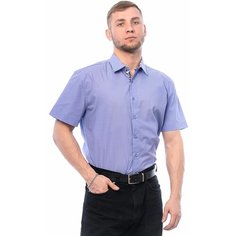 Рубашка Imperator, размер 50/L (170-178, 41 ворот), фиолетовый