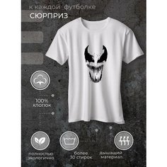 Футболка размер 3XL, белый