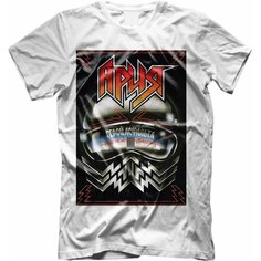 Футболка GOODbrelok, размер 44, мультиколор