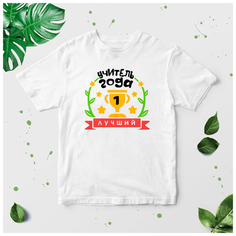 Футболка , размер 26, мультиколор