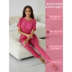 Пижама Sevim, размер 44-46 (M), розовый