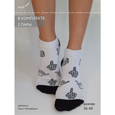Носки , 2 пары, размер 23-25, белый, черный