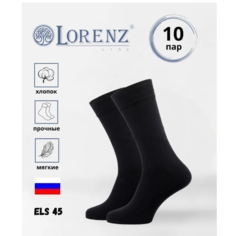 Носки LorenzLine, 10 пар, размер 41/42, черный