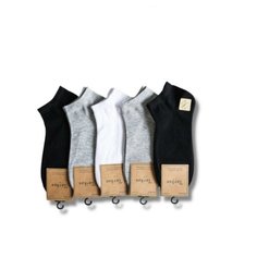 Носки Turkan, 5 пар, размер 36-41, белый, черный, серый