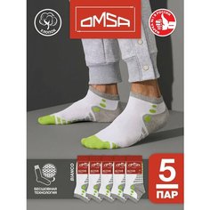 Носки Omsa, 5 пар, 5 уп., размер 42-44, белый