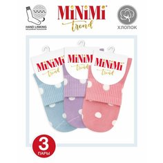 Носки MiNiMi, 3 пары, 3 уп., размер 35-38, мультиколор
