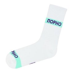 Носки Kingkit, размер 41-45, белый, бирюзовый, синий
