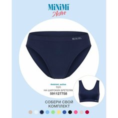 Трусы MiNiMi, размер 46/48 (M/L), синий