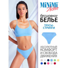 Трусы MiNiMi, размер 46/48 (M/L), голубой