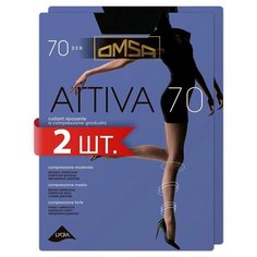 Колготки Omsa Attiva, 70 den, 2 шт., размер 4/L, черный