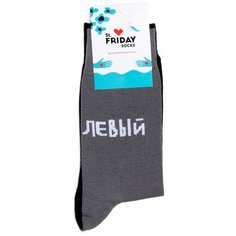 Носки St. Friday Носки с надписями St.Friday Socks x ЧТАК, размер 38-41, белый, синий, черный, серый