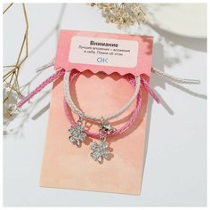 Браслет Queen Fair, металл, стразы, 2 шт., размер 8 см, розовый, белый