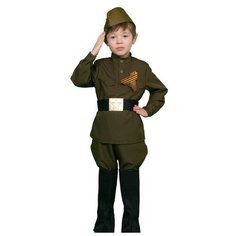 Карнавальный костюм «Солдатик», гимнастёрка, ремень, галифе, сапоги, пилотка, рост 146-152 см КАРНАВАЛОФФ