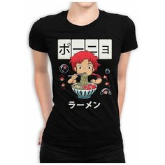 Футболка Design Heroes, размер 2XL, черный