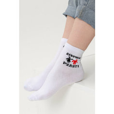 Носки Berchelli, размер 35-38, белый