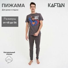 Пижама Kaftan, размер 54, серый