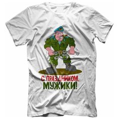 Футболка , размер 40, мультиколор