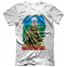 Футболка , размер 26, мультиколор