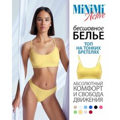 Топ MiNiMi, размер 46/48 (M/L), желтый