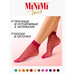Носки MiNiMi, размер 0 (one size), бордовый
