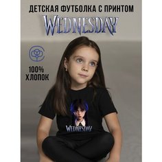 Футболка Kopernik, размер 152, черный