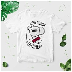 Футболка , размер 36, мультиколор