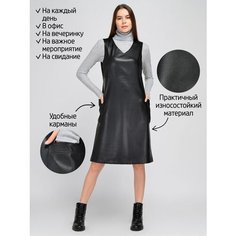 Сарафан Viserdi, размер 44, черный