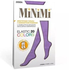 Гольфы MiNiMi, 20 den, 2 пары, размер 0 (Uni), фиолетовый