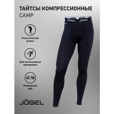 Тайтсы Jogel, размер S, черный, белый