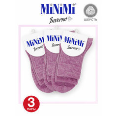Носки MiNiMi, размер 35-38 (23-25), пыльная роза