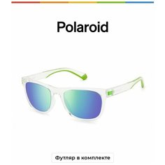 Солнцезащитные очки Polaroid, бесцветный