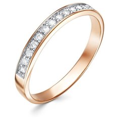 Кольцо Vesna jewelry, красное золото, 585 проба, родирование, бриллиант, размер 20, бесцветный