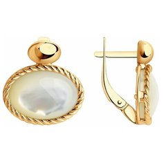 Серьги Diamant, серебро, 925 проба, золочение, перламутр, длина 1.7 см, серебряный