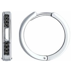 Серьги Diamant, серебро, 925 проба, родирование, фианит, длина 2.1 см, серебряный