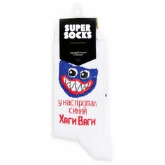 Носки Super socks, размер 40-45, белый, синий, красный