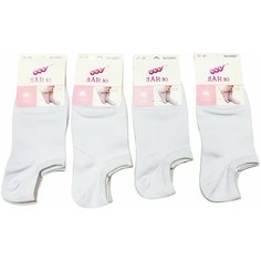 Носки ЛАН Ю, 6 пар, размер 37-41, белый