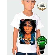 Футболка Glow Point, размер 40, белый