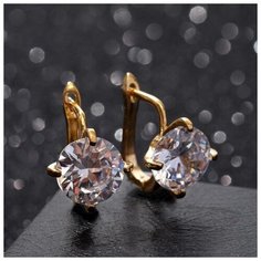 Серьги Queen Fair, золотой, белый