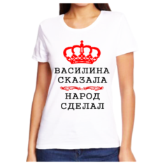Футболка размер (54)2XL, белый