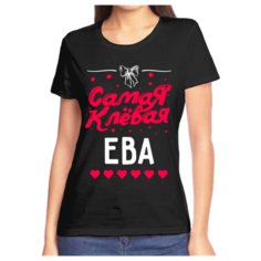 Футболка размер (54)2XL, черный