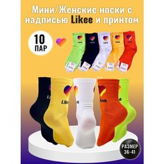 Носки Мини, 80 den, 10 пар, размер 36-40, желтый, оранжевый, черный, белый, зеленый