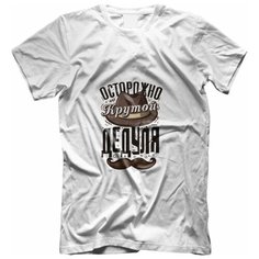 Футболка , размер 46, мультиколор