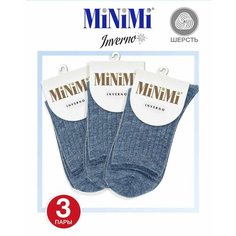 Носки MiNiMi, 3 пары, размер 35-38, серый