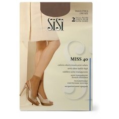 Носки Sisi, 40 den, 2 пары, размер 0 ( one size) , бежевый