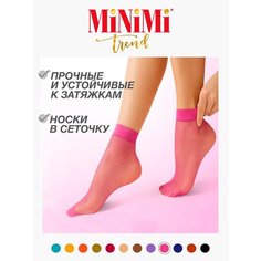 Носки MiNiMi, размер 1 (one size), красный
