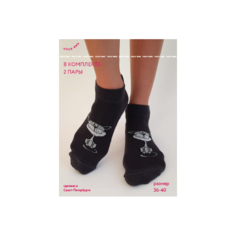 Носки , 2 пары, размер 23-25, черный
