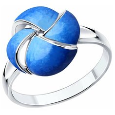 Кольцо Diamant, серебро, 925 проба, родирование, эмаль, размер 16.5