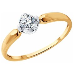 Кольцо Diamant, красное золото, 585 проба, бриллиант, размер 16.5