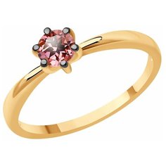 Кольцо Diamant, красное золото, 585 проба, турмалин, размер 17.5